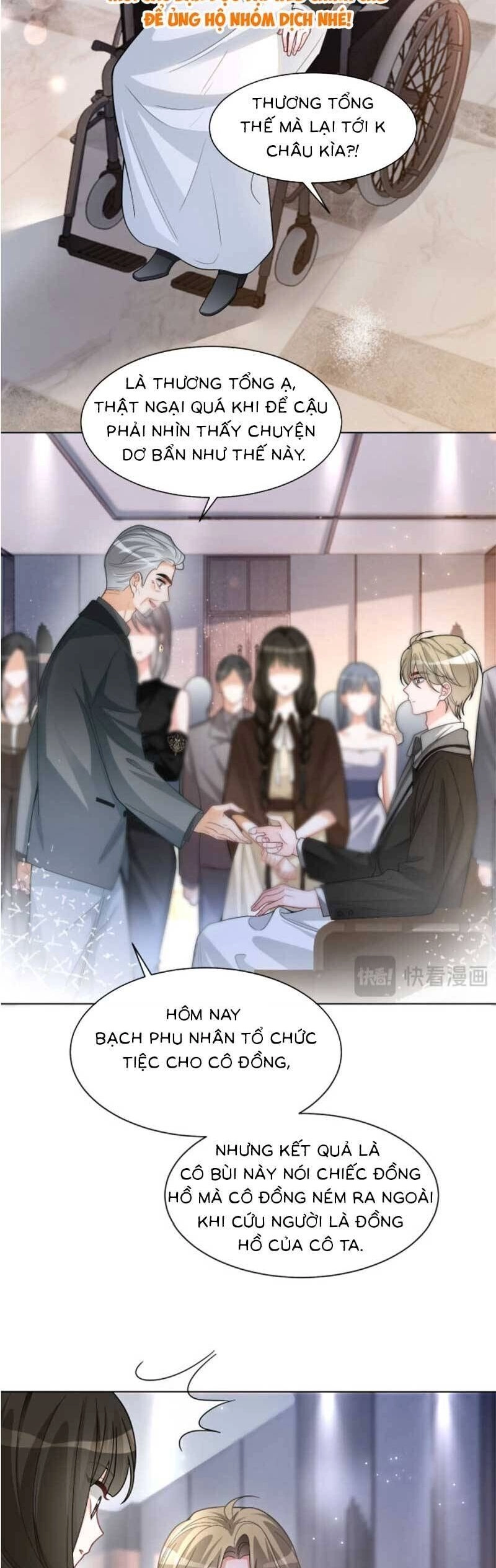 Được Các Anh Trai Chiều Chuộng Tôi Trở Nên Ngang Tàng Chapter 190 - 16