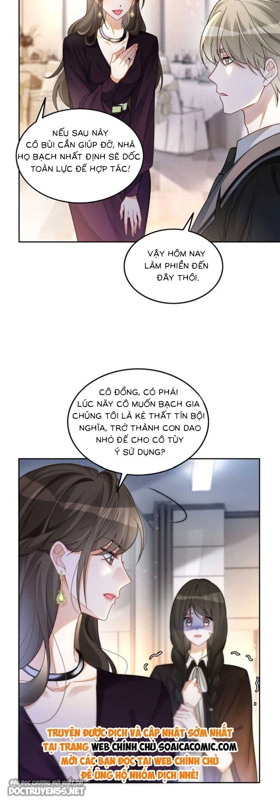 Được Các Anh Trai Chiều Chuộng Tôi Trở Nên Ngang Tàng Chapter 190 - 22