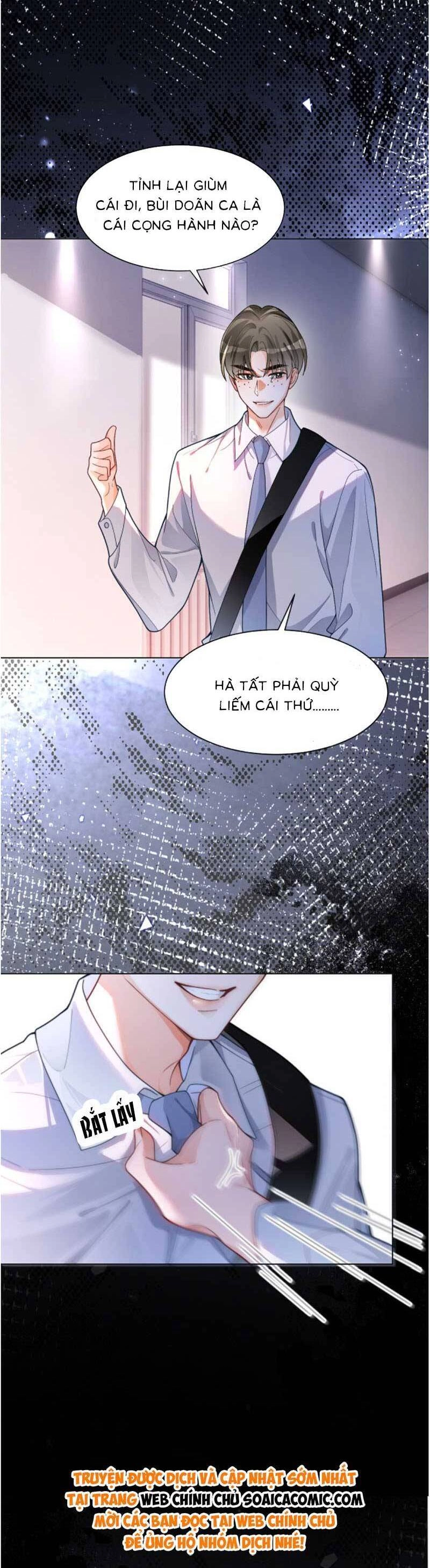 Được Các Anh Trai Chiều Chuộng Tôi Trở Nên Ngang Tàng Chapter 192 - 11