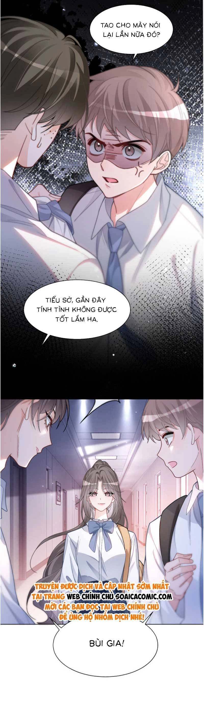 Được Các Anh Trai Chiều Chuộng Tôi Trở Nên Ngang Tàng Chapter 192 - 12