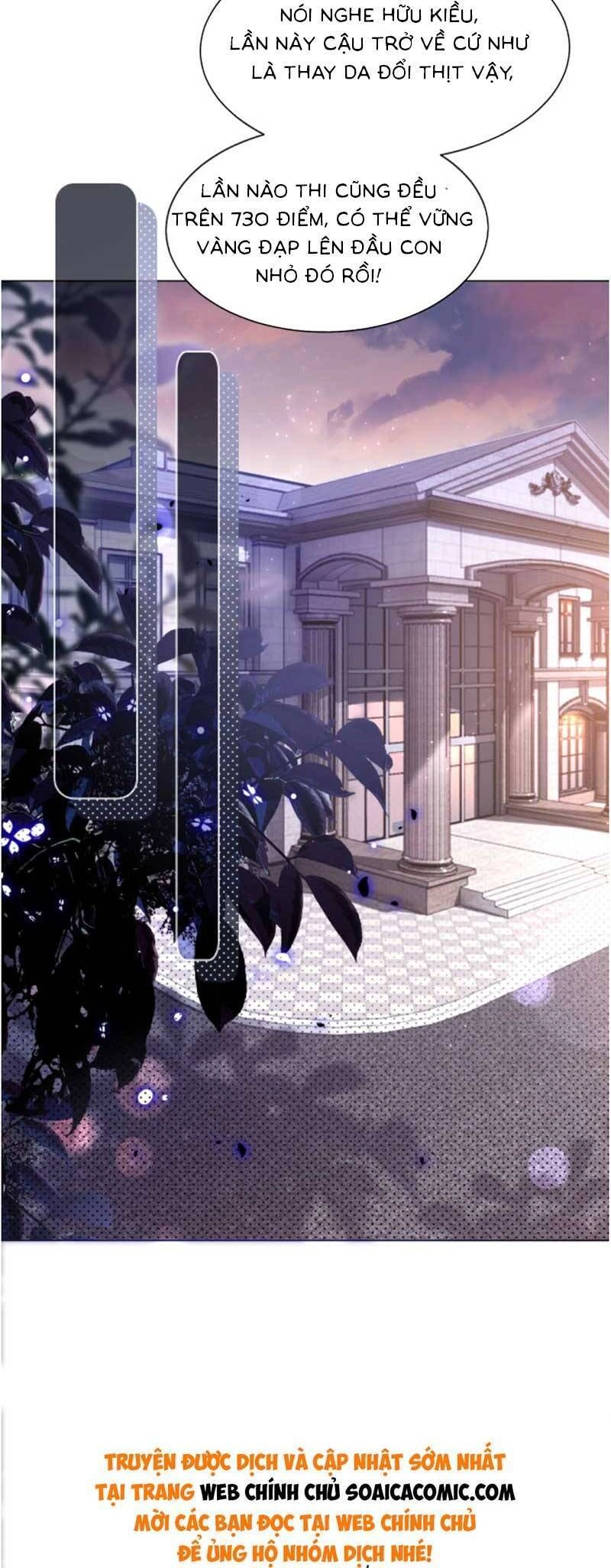 Được Các Anh Trai Chiều Chuộng Tôi Trở Nên Ngang Tàng Chapter 192 - 17