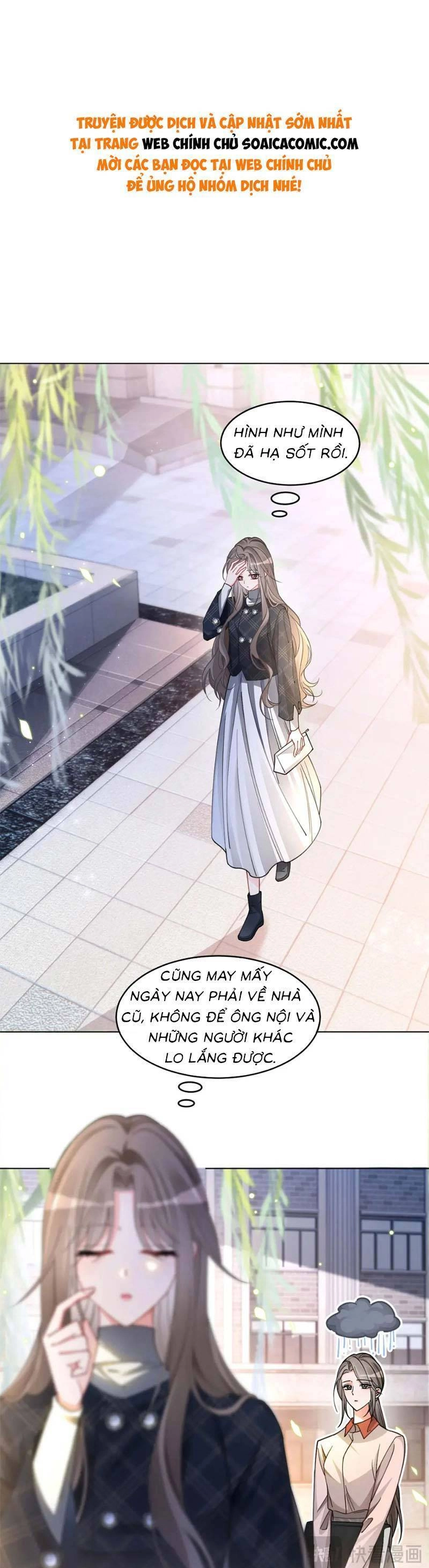 Được Các Anh Trai Chiều Chuộng Tôi Trở Nên Ngang Tàng Chapter 194 - 1