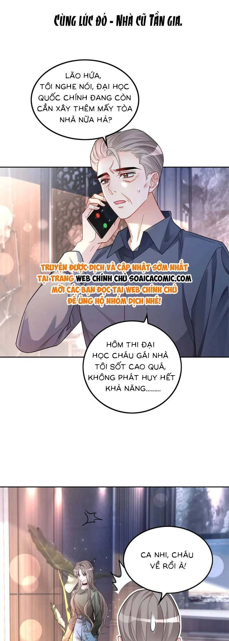 Được Các Anh Trai Chiều Chuộng Tôi Trở Nên Ngang Tàng Chapter 194 - 13