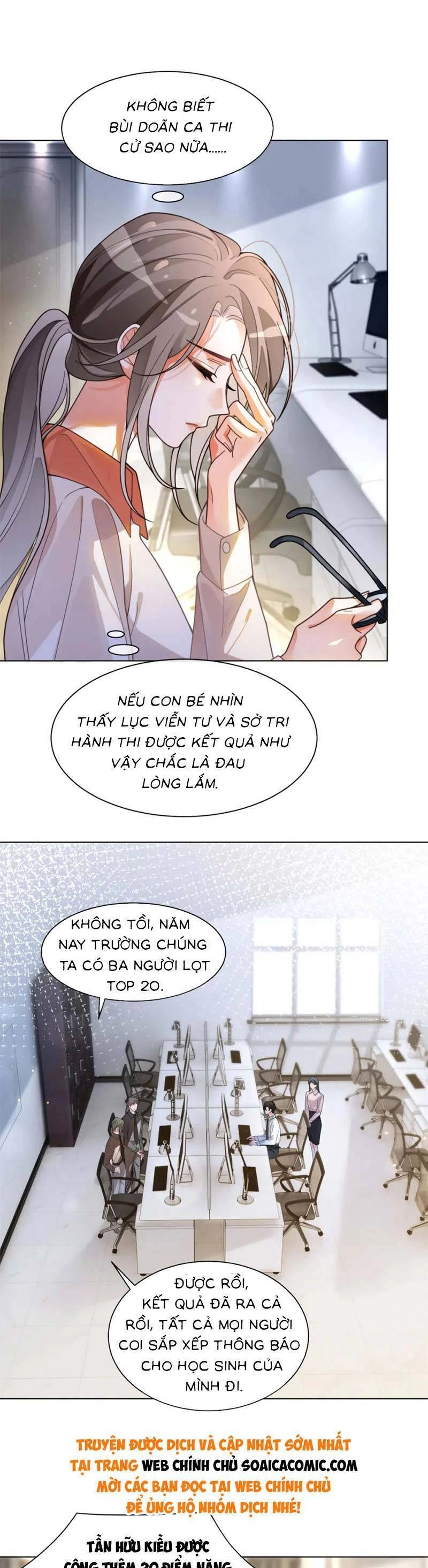 Được Các Anh Trai Chiều Chuộng Tôi Trở Nên Ngang Tàng Chapter 194 - 19