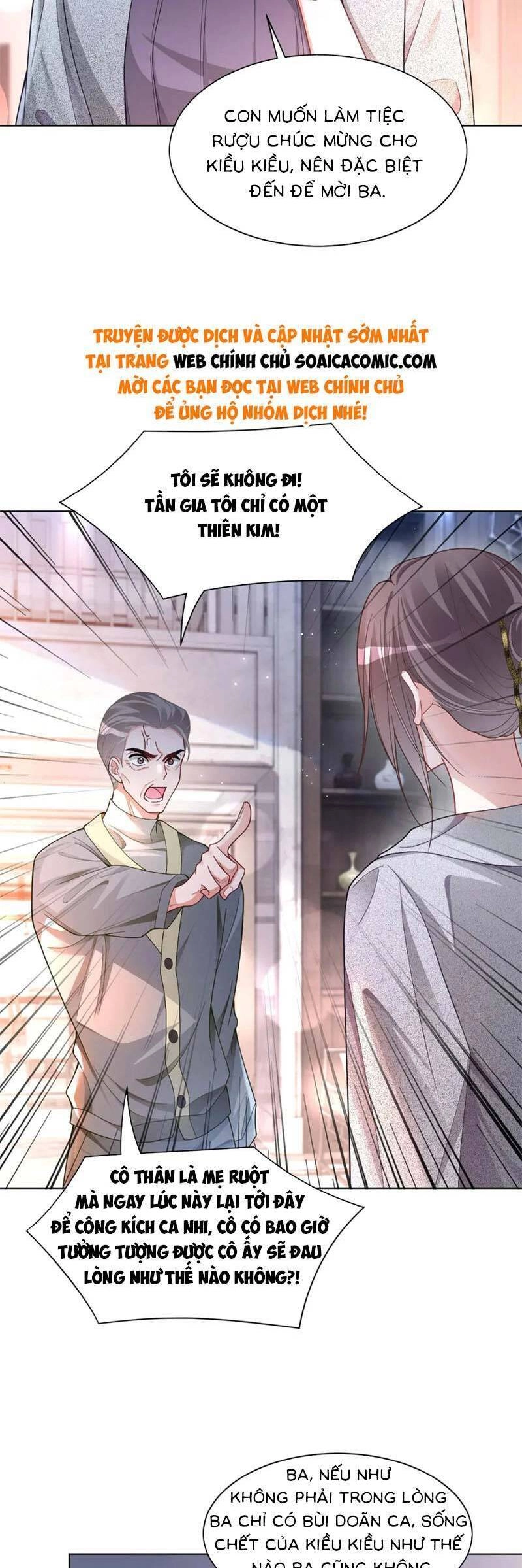 Được Các Anh Trai Chiều Chuộng Tôi Trở Nên Ngang Tàng Chapter 195 - 13