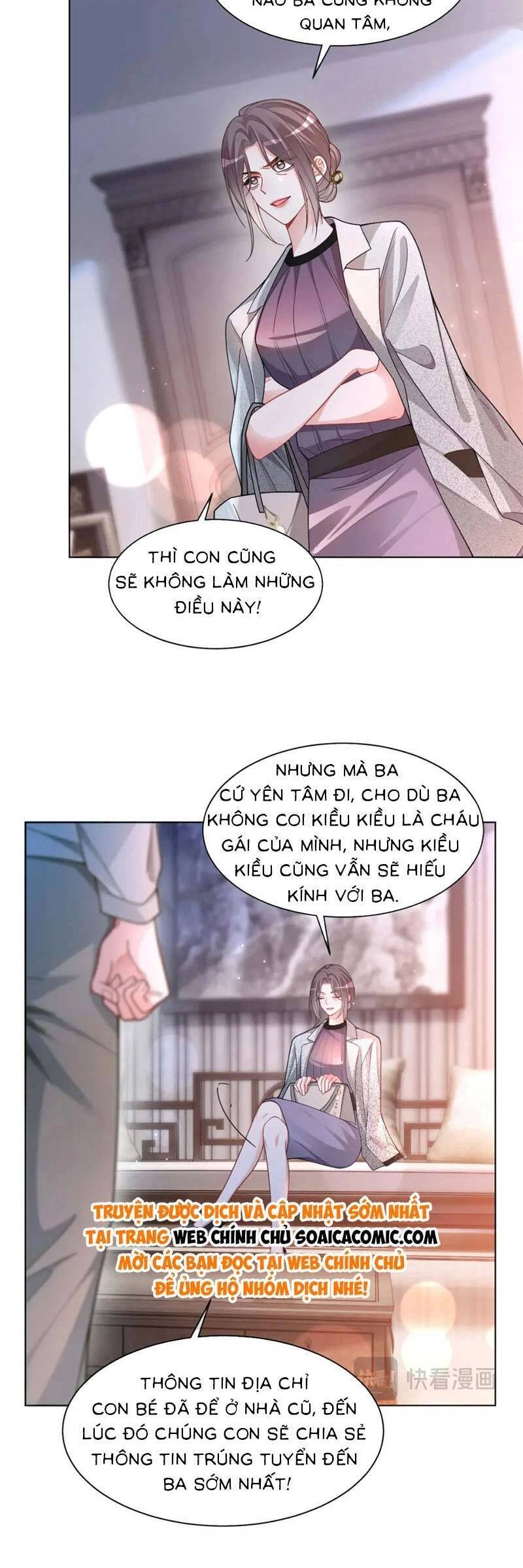 Được Các Anh Trai Chiều Chuộng Tôi Trở Nên Ngang Tàng Chapter 195 - 14