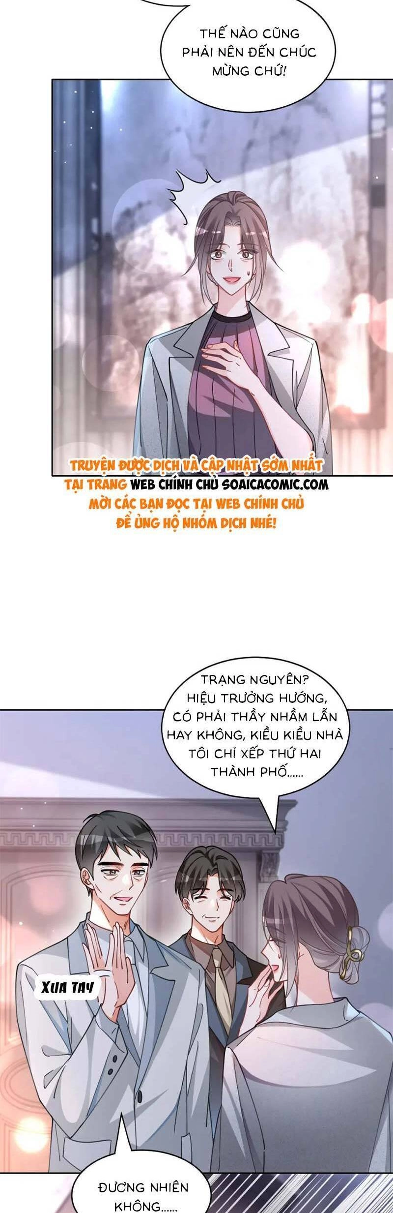 Được Các Anh Trai Chiều Chuộng Tôi Trở Nên Ngang Tàng Chapter 195 - 21