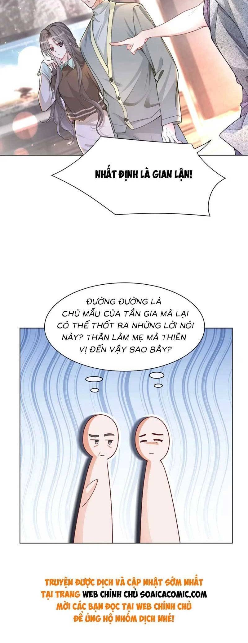 Được Các Anh Trai Chiều Chuộng Tôi Trở Nên Ngang Tàng Chapter 196 - 3