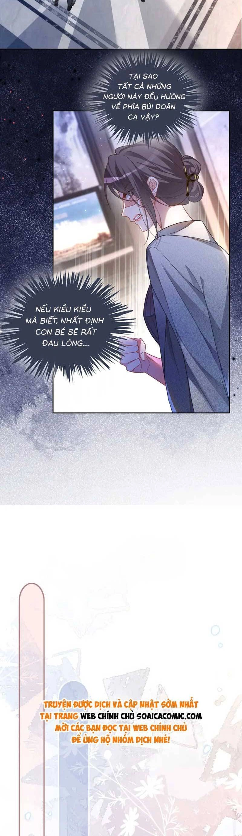 Được Các Anh Trai Chiều Chuộng Tôi Trở Nên Ngang Tàng Chapter 196 - 8