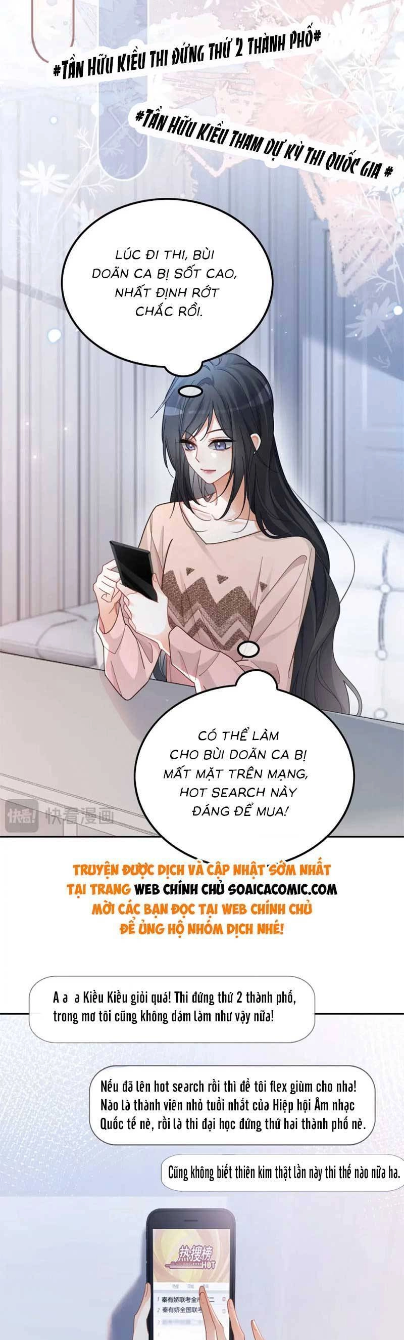 Được Các Anh Trai Chiều Chuộng Tôi Trở Nên Ngang Tàng Chapter 196 - 9