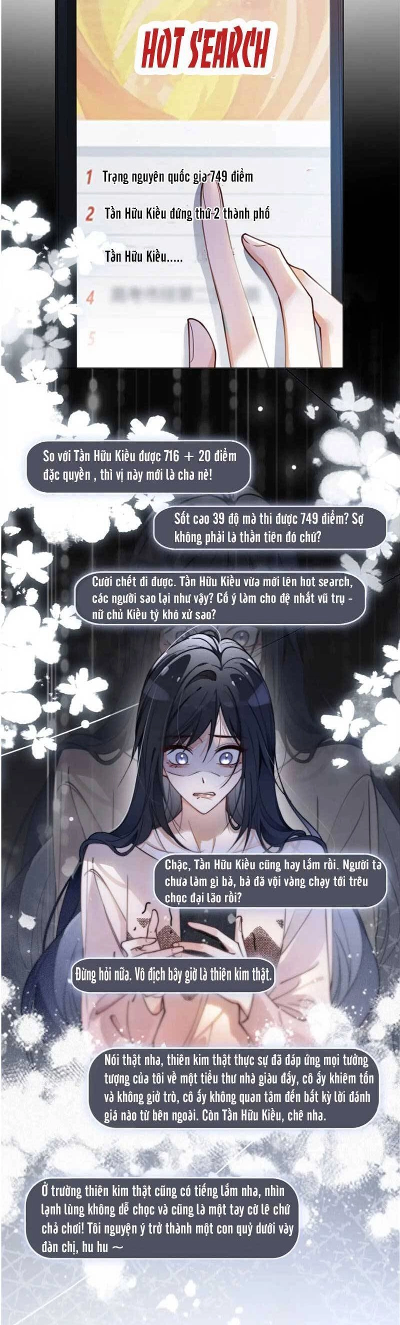 Được Các Anh Trai Chiều Chuộng Tôi Trở Nên Ngang Tàng Chapter 196 - 11