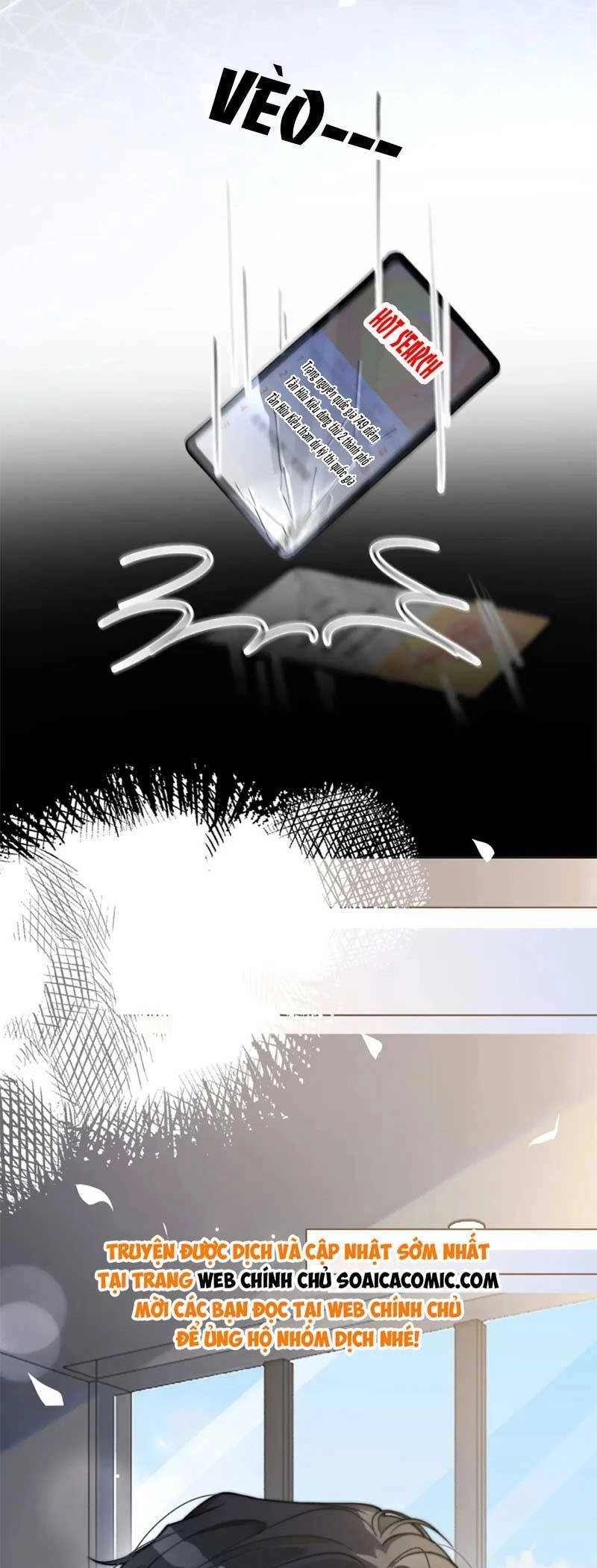 Được Các Anh Trai Chiều Chuộng Tôi Trở Nên Ngang Tàng Chapter 196 - 12