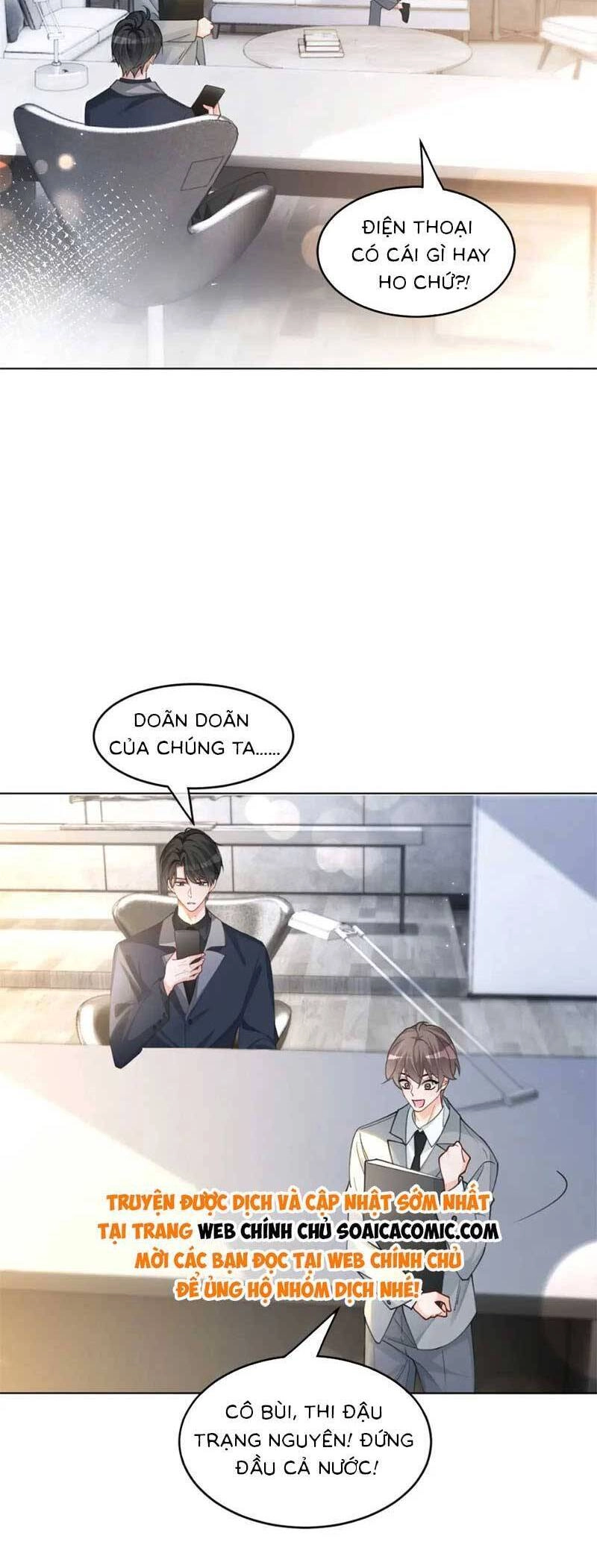 Được Các Anh Trai Chiều Chuộng Tôi Trở Nên Ngang Tàng Chapter 196 - 14