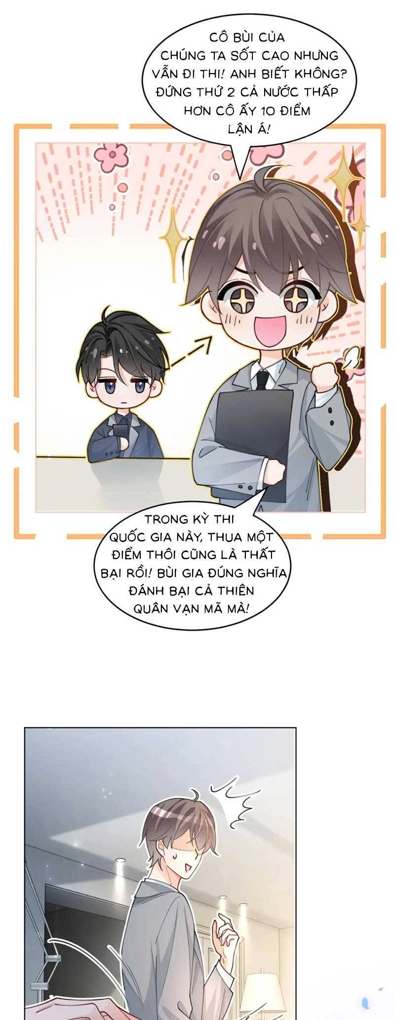 Được Các Anh Trai Chiều Chuộng Tôi Trở Nên Ngang Tàng Chapter 196 - 15