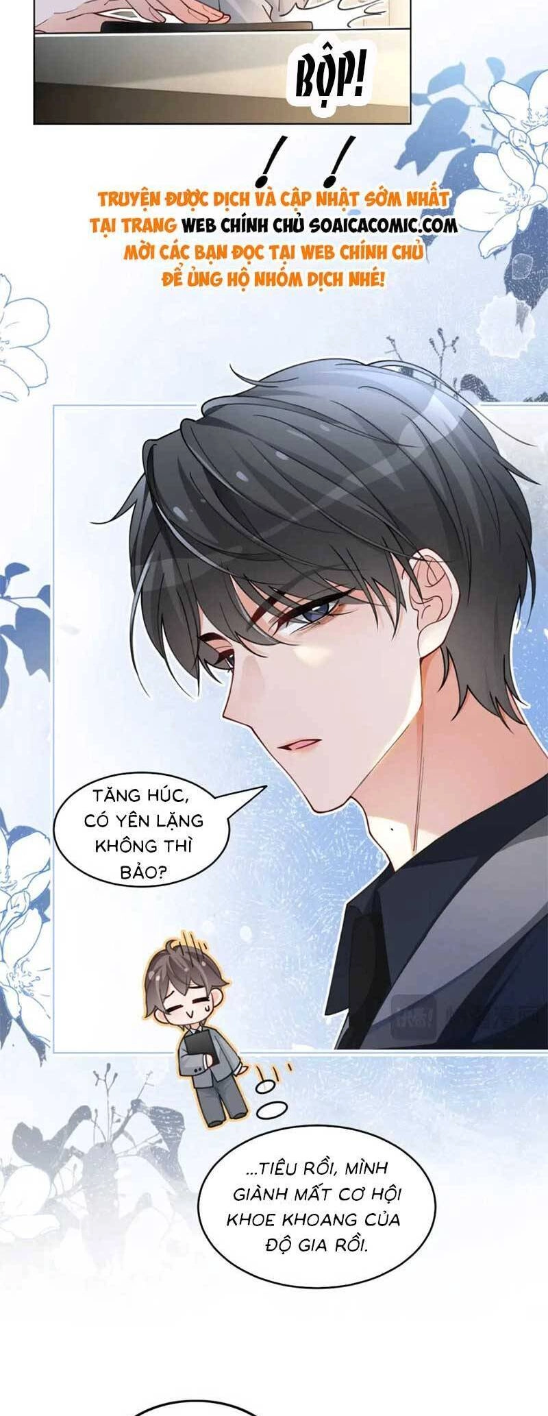 Được Các Anh Trai Chiều Chuộng Tôi Trở Nên Ngang Tàng Chapter 196 - 16