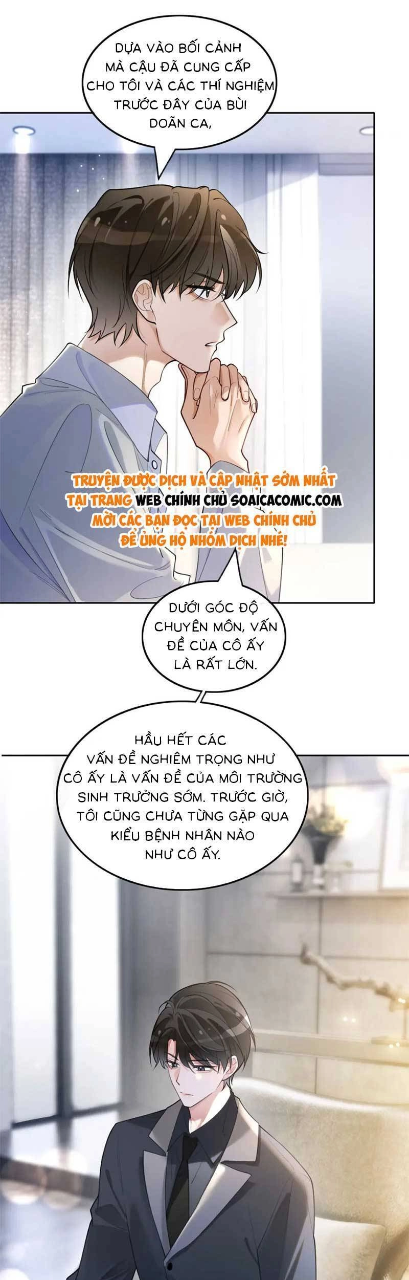 Được Các Anh Trai Chiều Chuộng Tôi Trở Nên Ngang Tàng Chapter 196 - 20