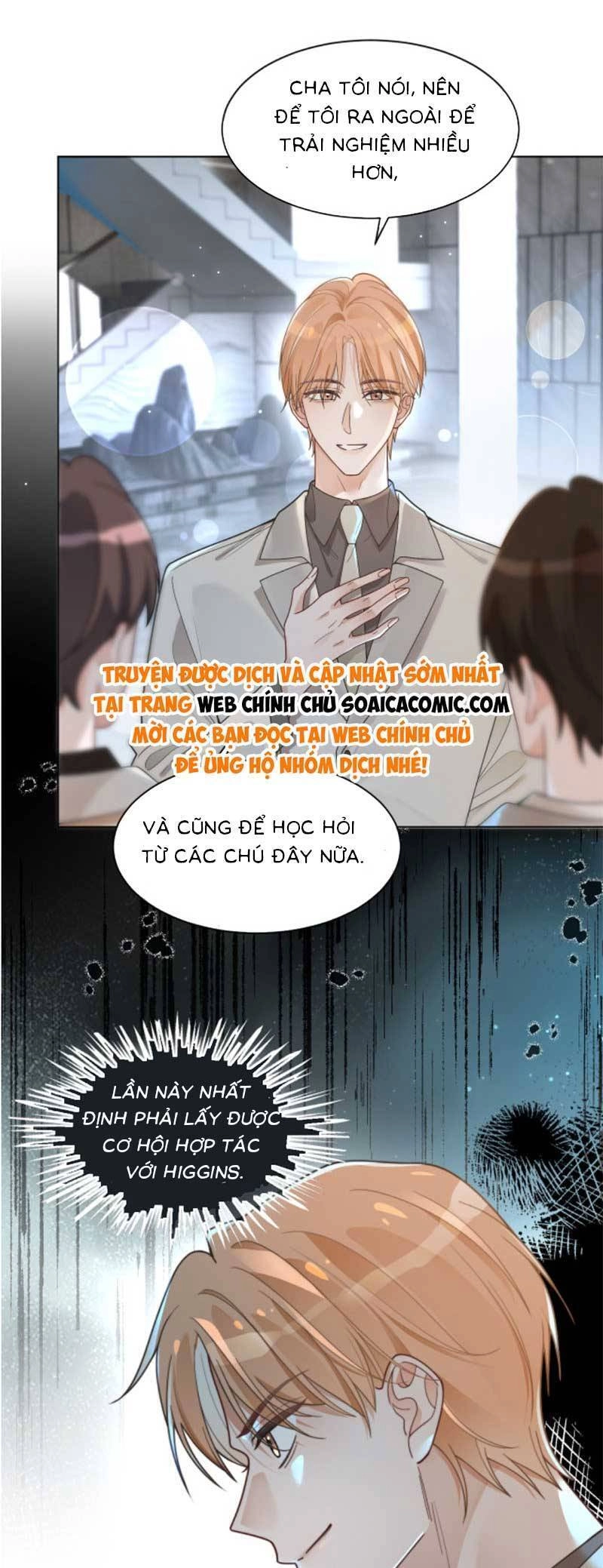 Được Các Anh Trai Chiều Chuộng Tôi Trở Nên Ngang Tàng Chapter 197 - 4