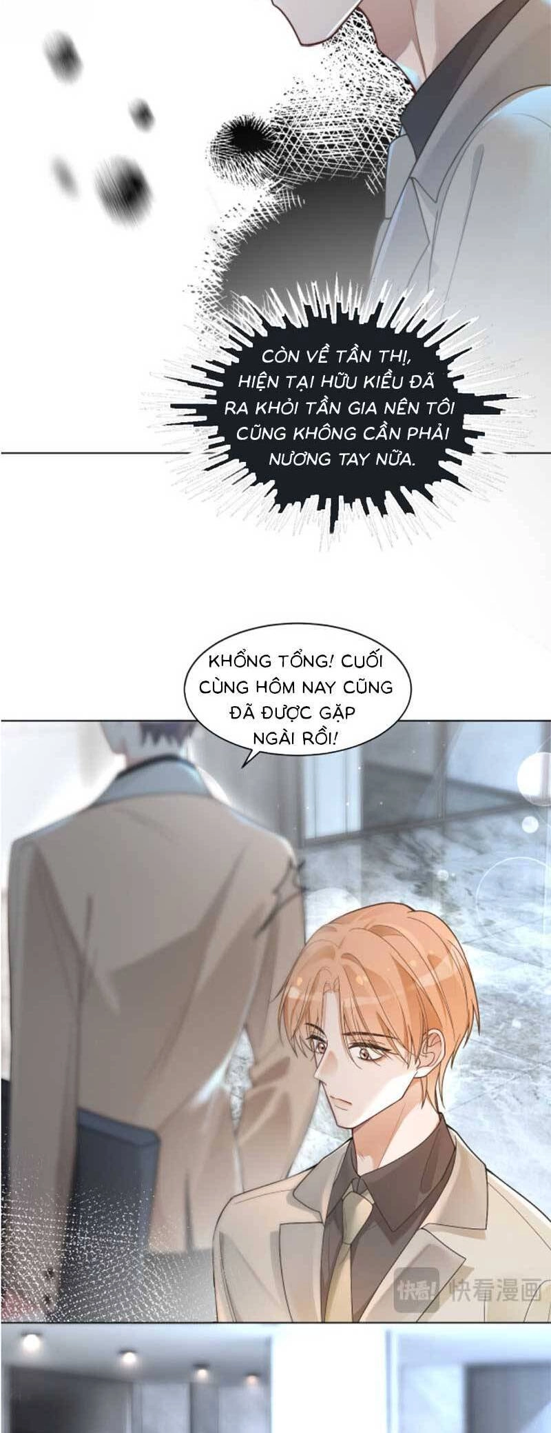 Được Các Anh Trai Chiều Chuộng Tôi Trở Nên Ngang Tàng Chapter 197 - 5