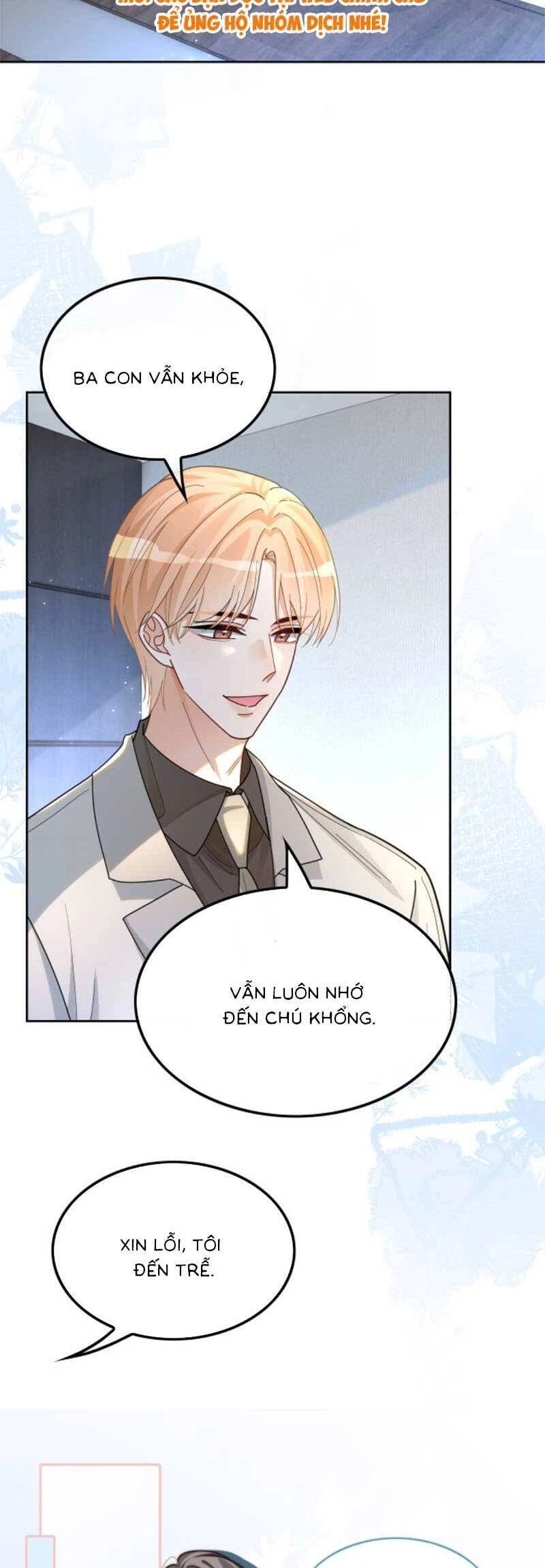 Được Các Anh Trai Chiều Chuộng Tôi Trở Nên Ngang Tàng Chapter 197 - 14