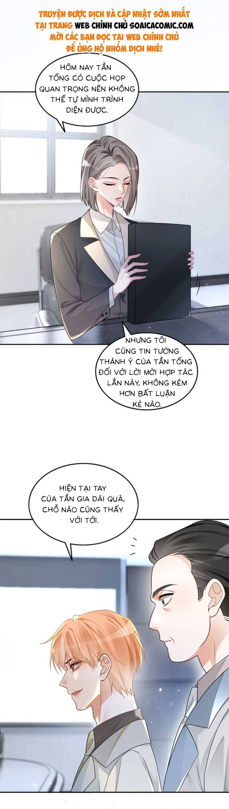 Được Các Anh Trai Chiều Chuộng Tôi Trở Nên Ngang Tàng Chapter 197 - 16