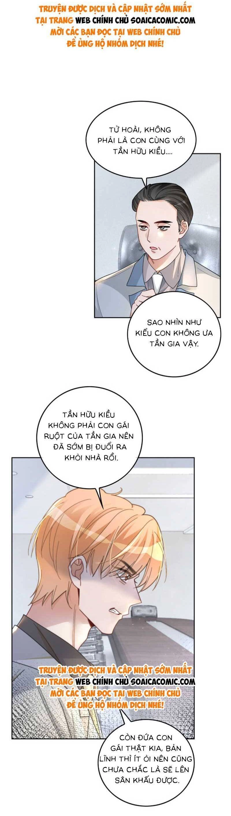 Được Các Anh Trai Chiều Chuộng Tôi Trở Nên Ngang Tàng Chapter 197 - 17