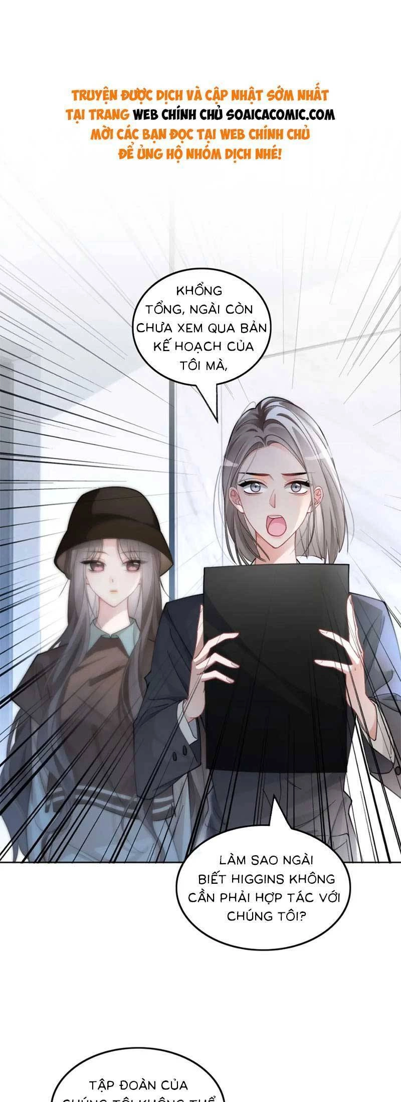 Được Các Anh Trai Chiều Chuộng Tôi Trở Nên Ngang Tàng Chapter 198 - 1