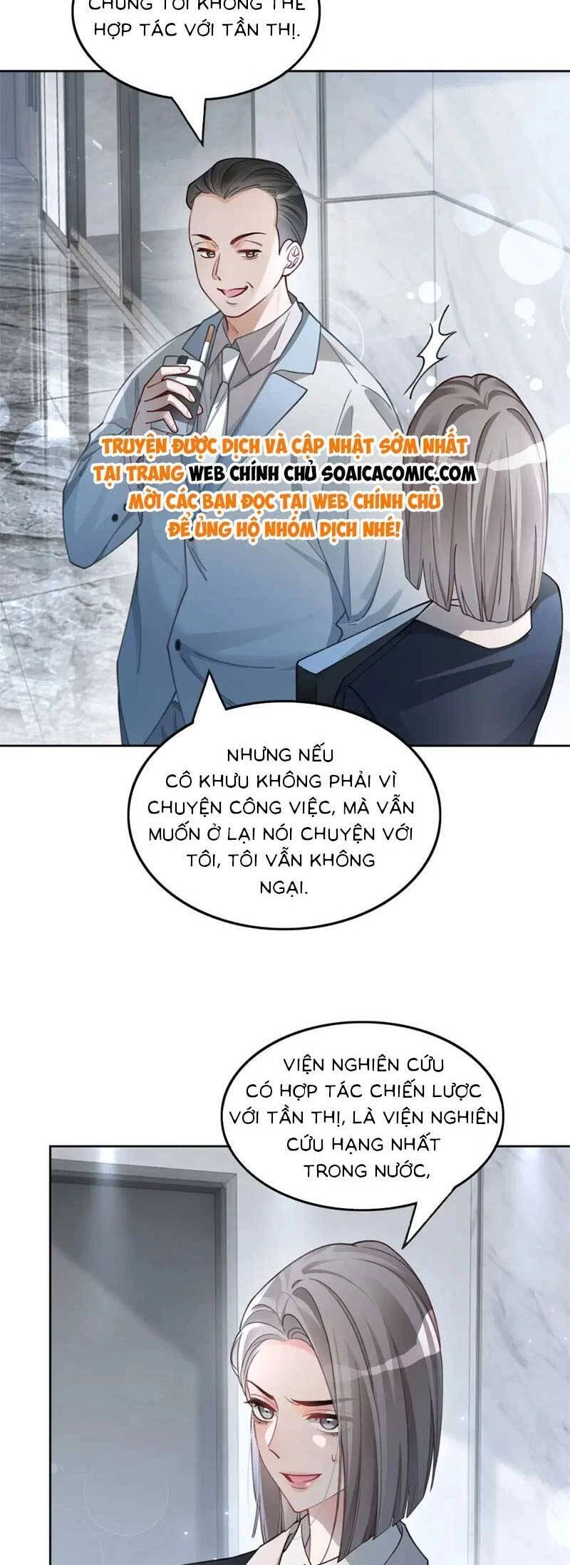 Được Các Anh Trai Chiều Chuộng Tôi Trở Nên Ngang Tàng Chapter 198 - 2