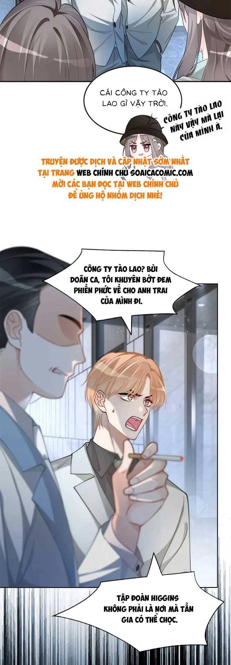 Được Các Anh Trai Chiều Chuộng Tôi Trở Nên Ngang Tàng Chapter 198 - 6