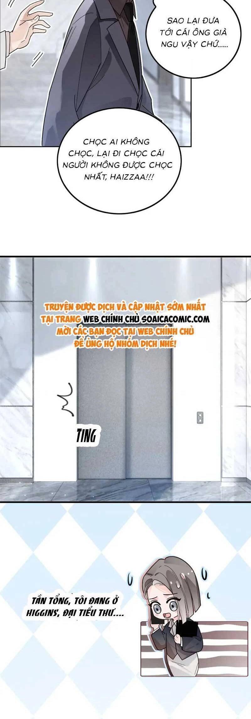 Được Các Anh Trai Chiều Chuộng Tôi Trở Nên Ngang Tàng Chapter 198 - 12