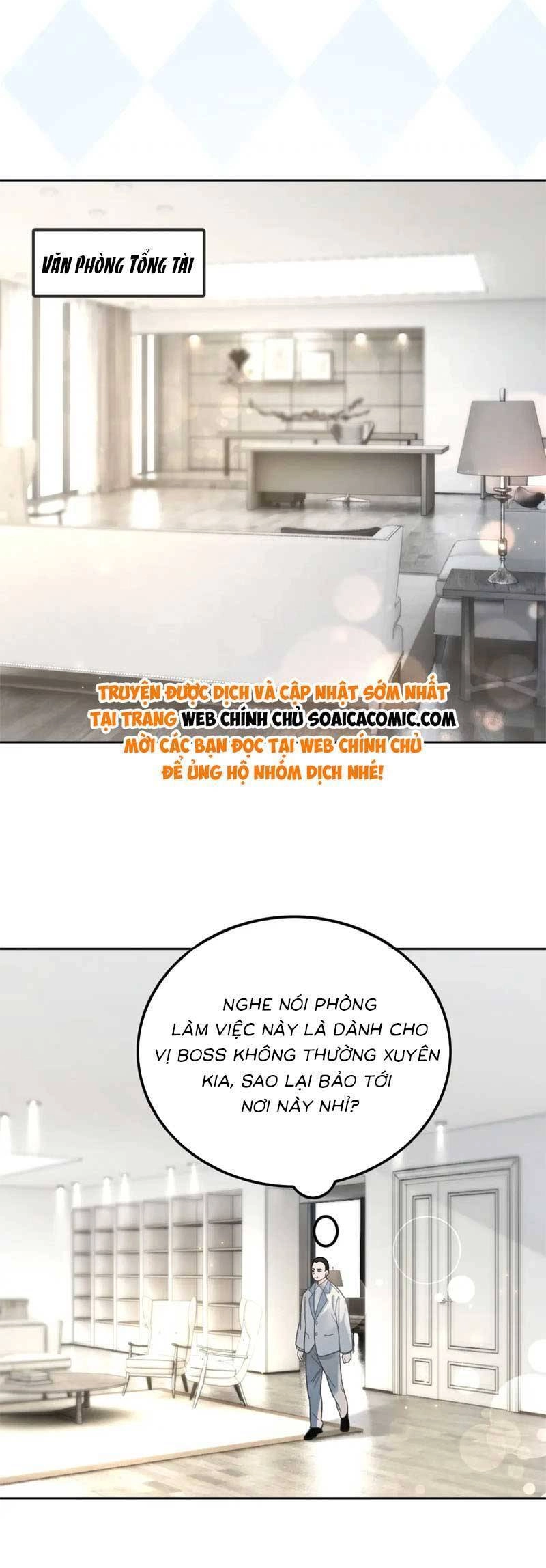 Được Các Anh Trai Chiều Chuộng Tôi Trở Nên Ngang Tàng Chapter 198 - 13