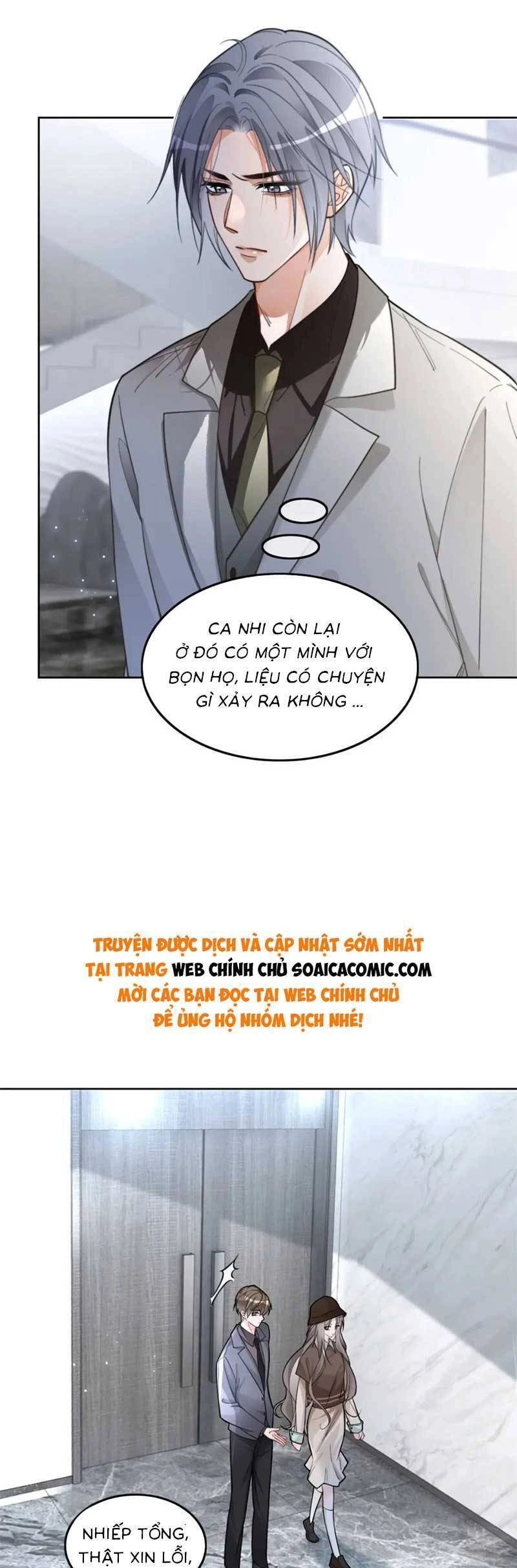 Được Các Anh Trai Chiều Chuộng Tôi Trở Nên Ngang Tàng Chapter 198 - 18