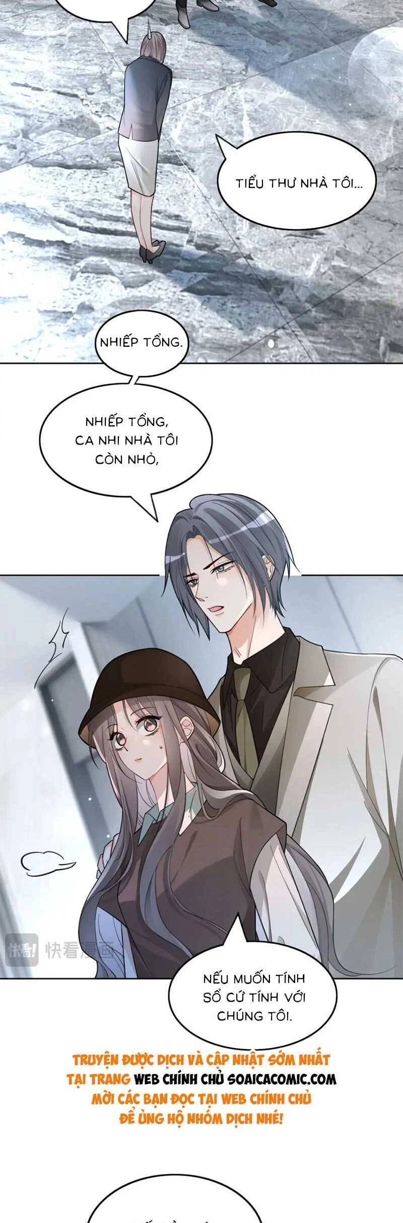 Được Các Anh Trai Chiều Chuộng Tôi Trở Nên Ngang Tàng Chapter 198 - 19