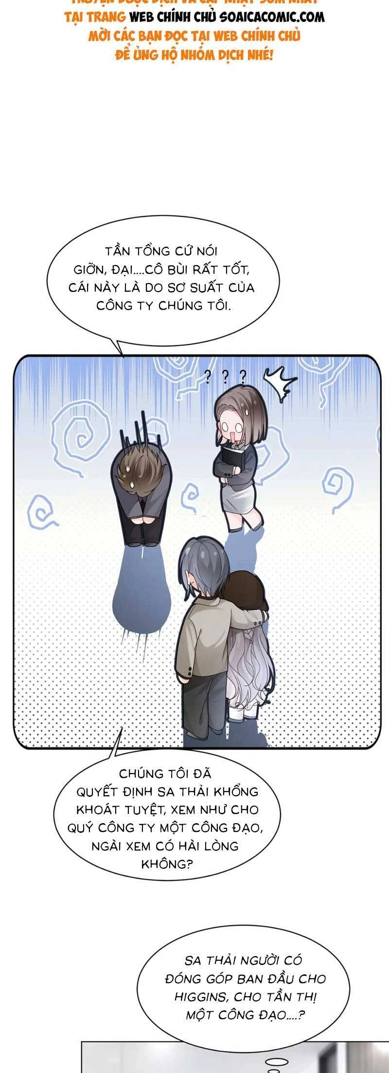 Được Các Anh Trai Chiều Chuộng Tôi Trở Nên Ngang Tàng Chapter 198 - 21