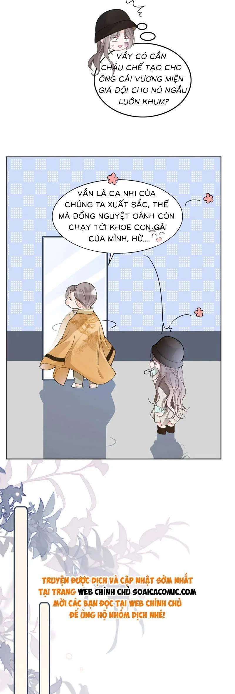 Được Các Anh Trai Chiều Chuộng Tôi Trở Nên Ngang Tàng Chapter 199 - 7