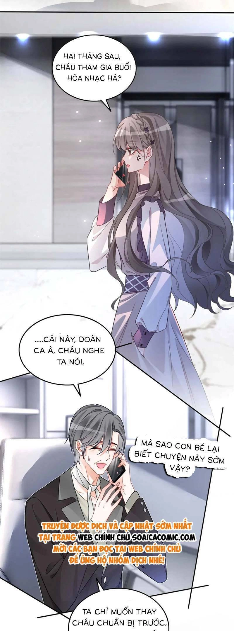 Được Các Anh Trai Chiều Chuộng Tôi Trở Nên Ngang Tàng Chapter 199 - 15