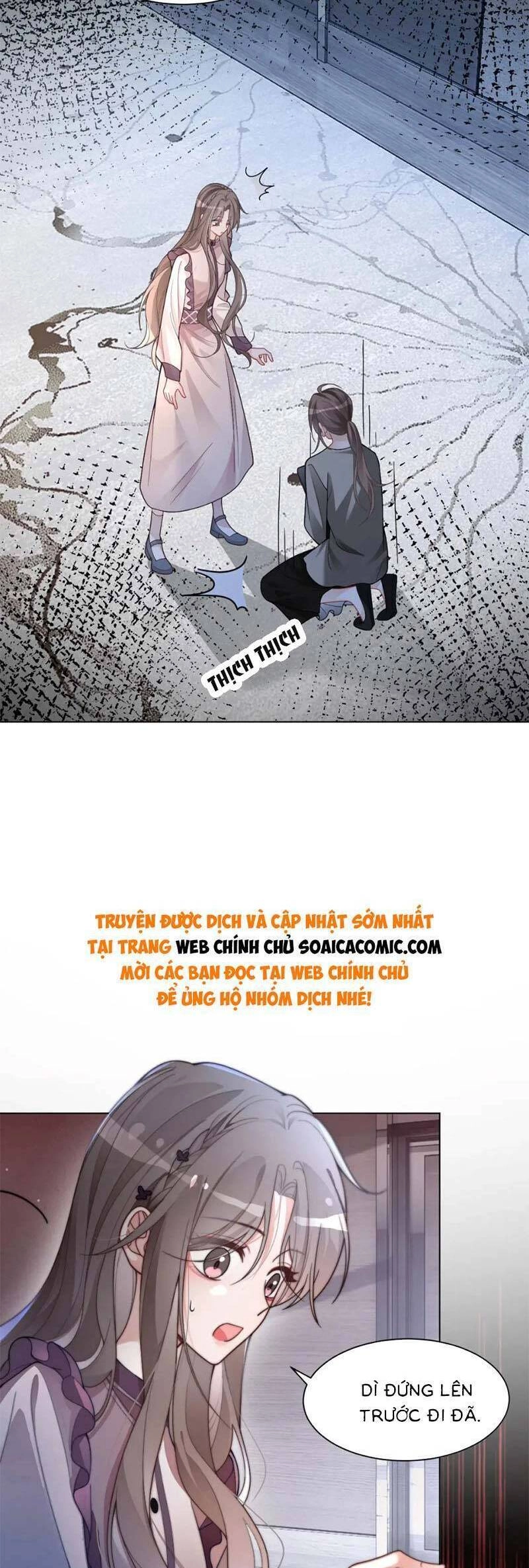 Được Các Anh Trai Chiều Chuộng Tôi Trở Nên Ngang Tàng Chapter 199 - 21