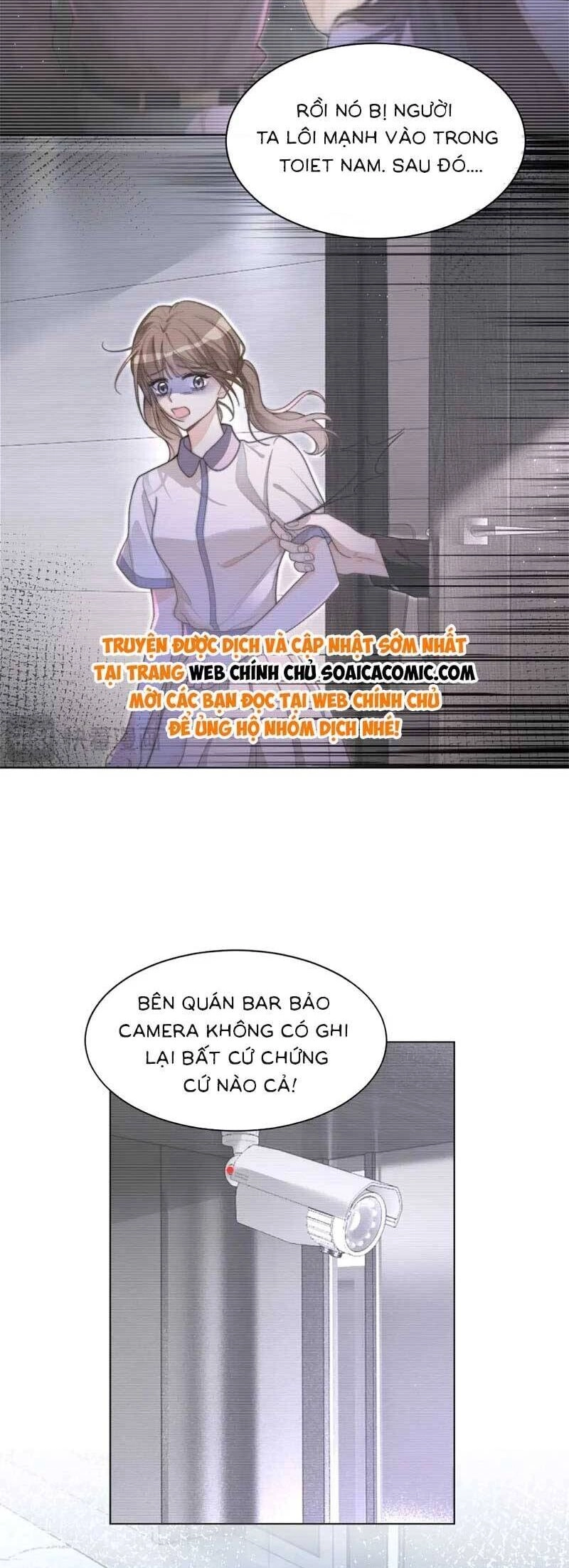 Được Các Anh Trai Chiều Chuộng Tôi Trở Nên Ngang Tàng Chapter 200 - 3