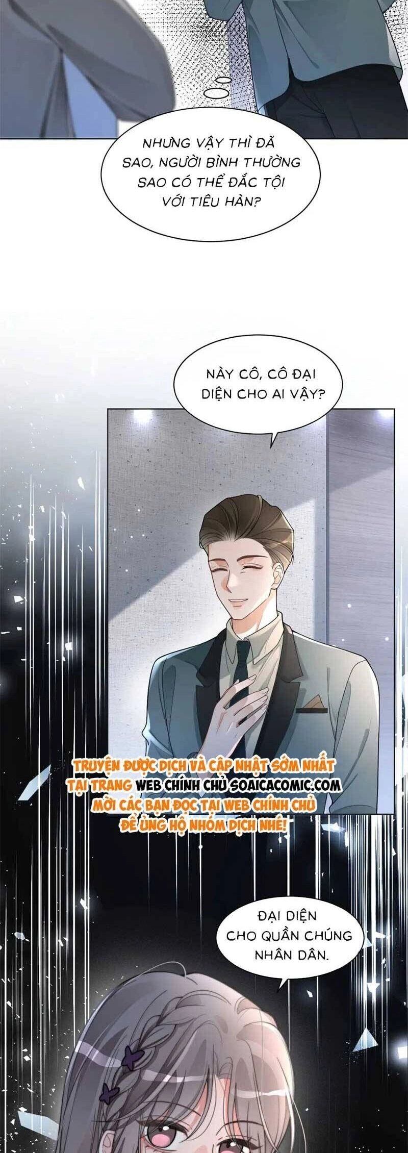 Được Các Anh Trai Chiều Chuộng Tôi Trở Nên Ngang Tàng Chapter 200 - 9