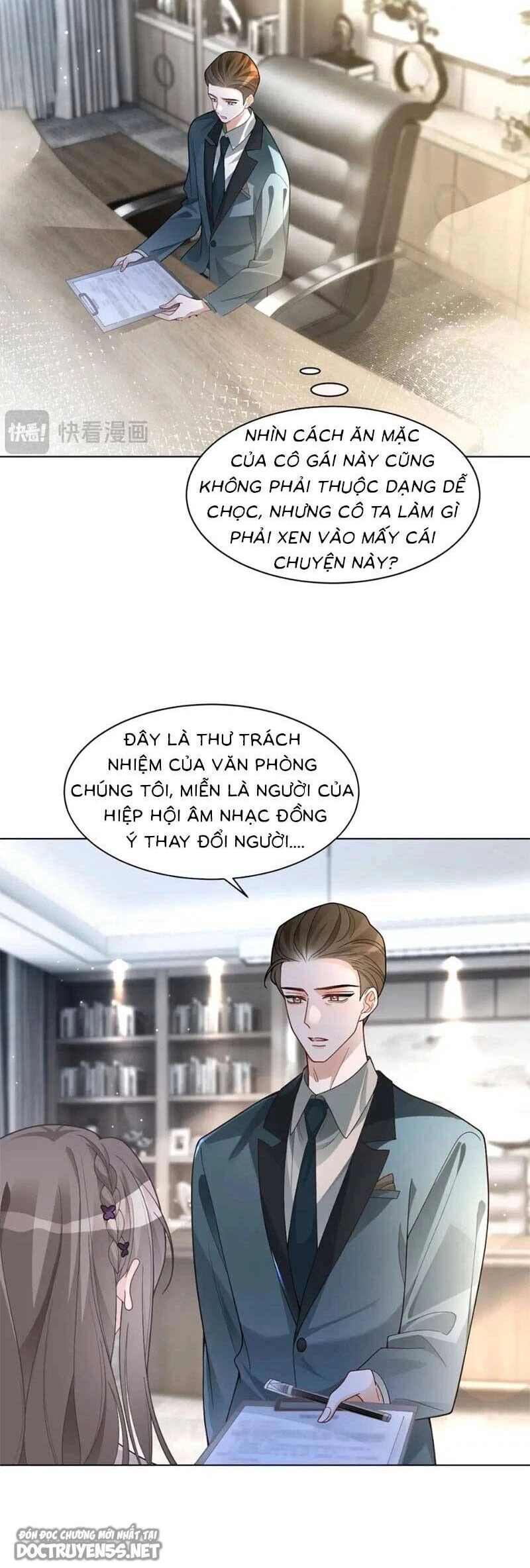 Được Các Anh Trai Chiều Chuộng Tôi Trở Nên Ngang Tàng Chapter 200 - 16