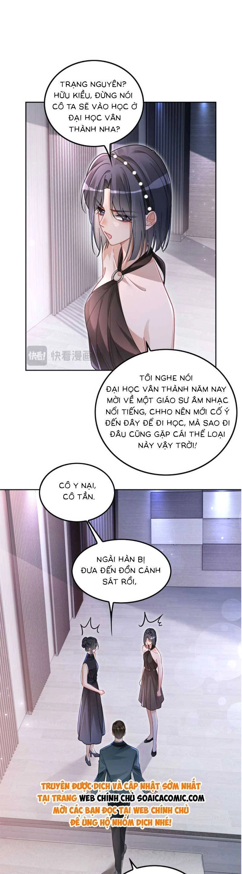 Được Các Anh Trai Chiều Chuộng Tôi Trở Nên Ngang Tàng Chapter 201 - 6