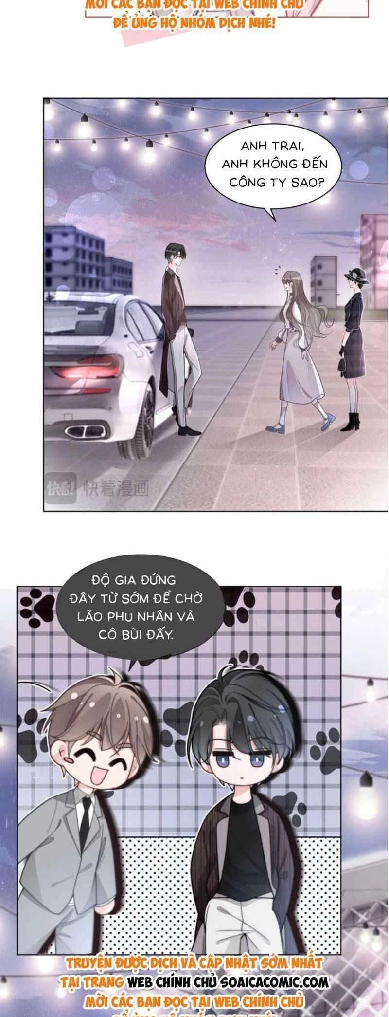 Được Các Anh Trai Chiều Chuộng Tôi Trở Nên Ngang Tàng Chapter 201 - 9