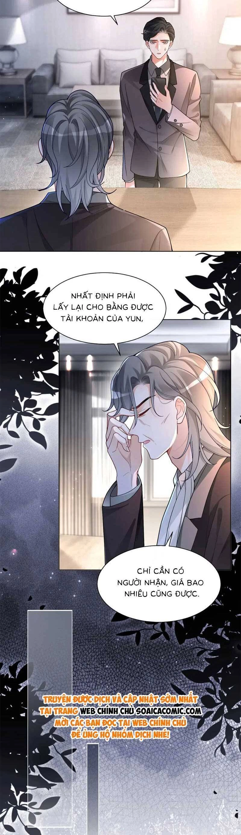 Được Các Anh Trai Chiều Chuộng Tôi Trở Nên Ngang Tàng Chapter 202 - 2