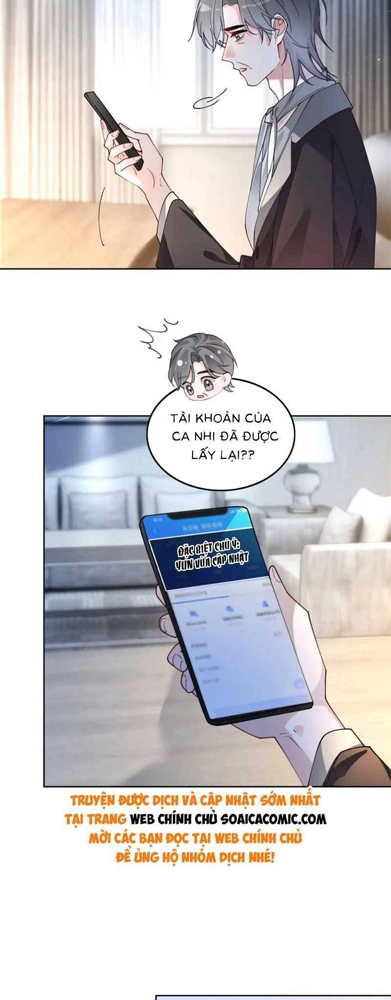 Được Các Anh Trai Chiều Chuộng Tôi Trở Nên Ngang Tàng Chapter 202 - 15