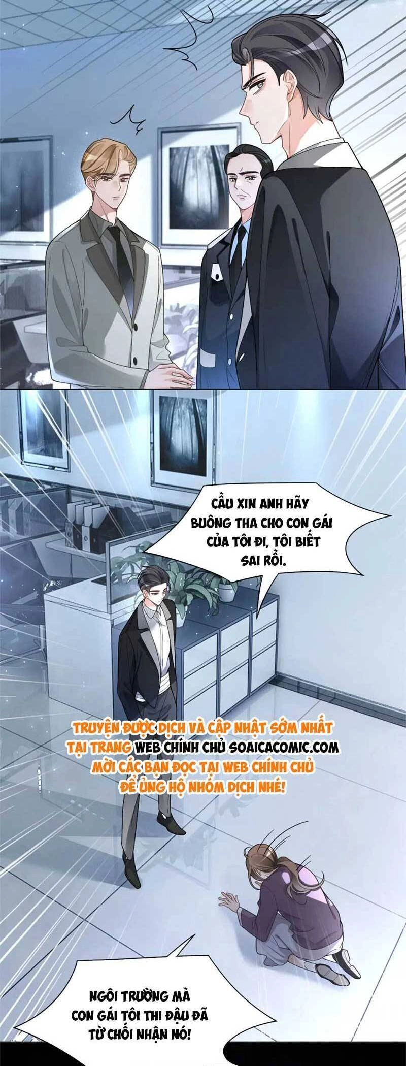 Được Các Anh Trai Chiều Chuộng Tôi Trở Nên Ngang Tàng Chapter 202 - 17