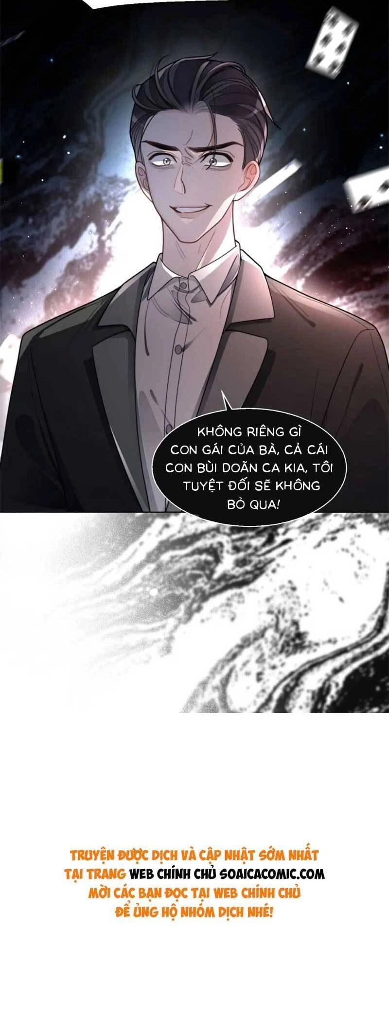 Được Các Anh Trai Chiều Chuộng Tôi Trở Nên Ngang Tàng Chapter 202 - 18