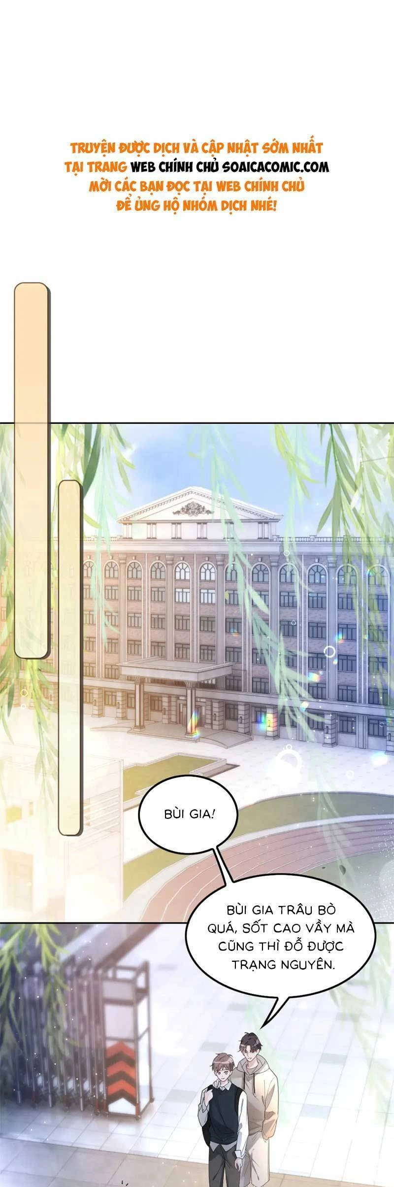 Được Các Anh Trai Chiều Chuộng Tôi Trở Nên Ngang Tàng Chapter 203 - 1