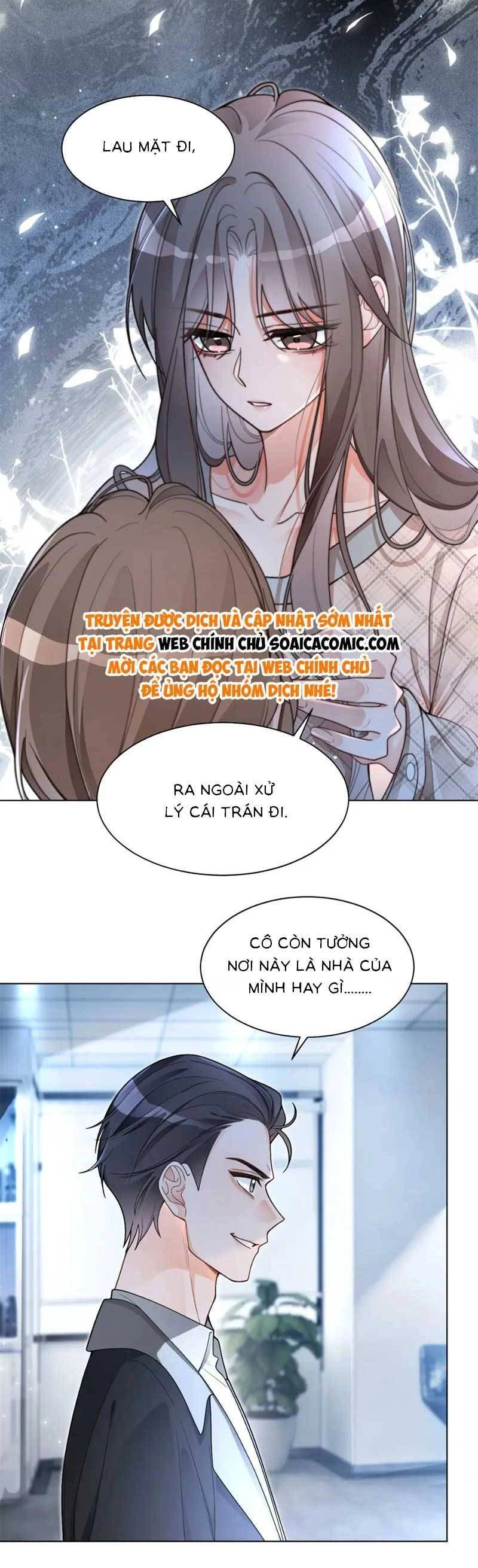 Được Các Anh Trai Chiều Chuộng Tôi Trở Nên Ngang Tàng Chapter 203 - 9