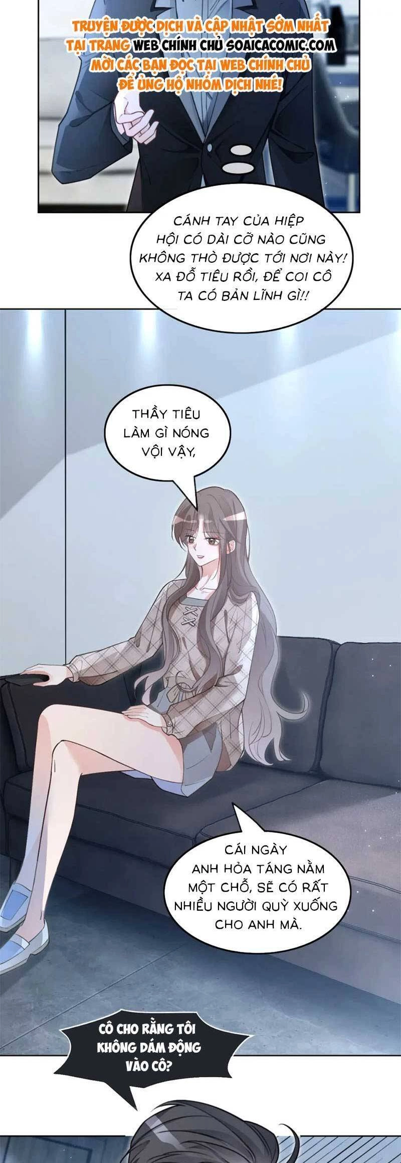 Được Các Anh Trai Chiều Chuộng Tôi Trở Nên Ngang Tàng Chapter 203 - 11