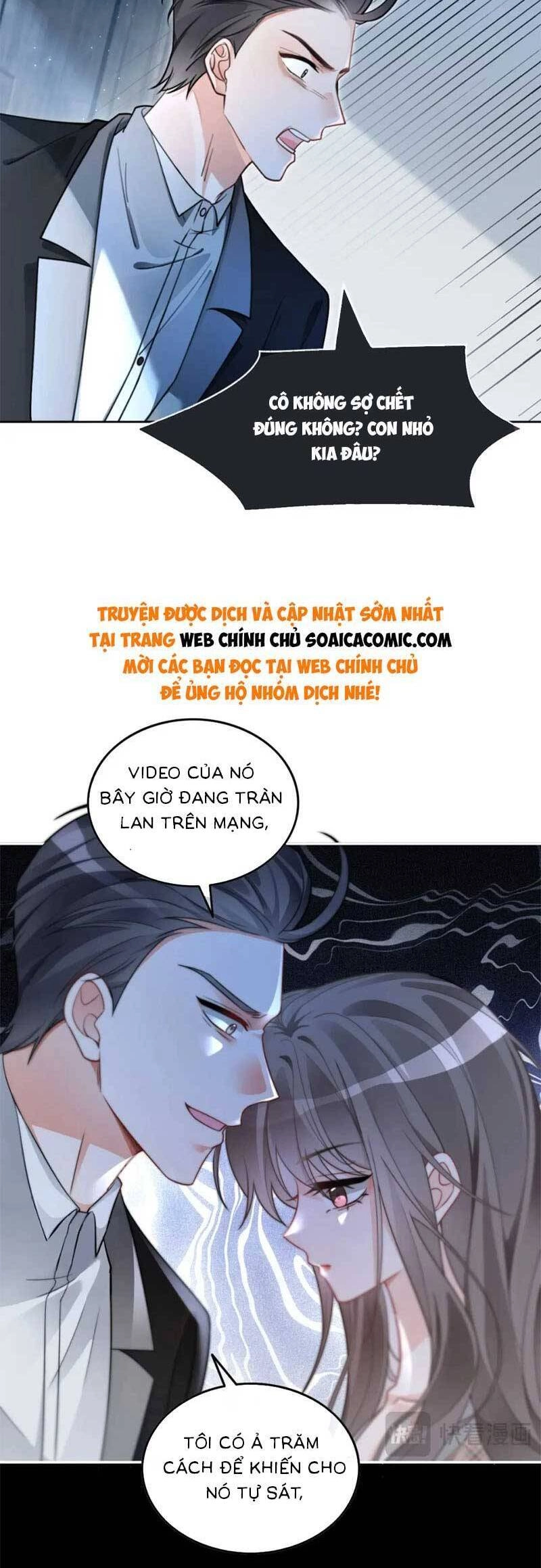 Được Các Anh Trai Chiều Chuộng Tôi Trở Nên Ngang Tàng Chapter 203 - 12