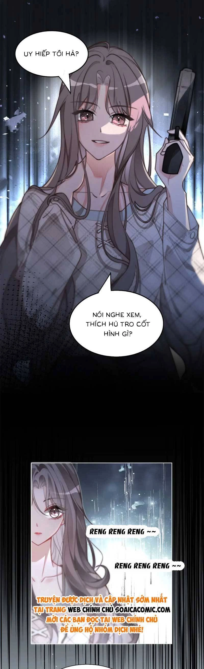 Được Các Anh Trai Chiều Chuộng Tôi Trở Nên Ngang Tàng Chapter 203 - 16